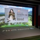 서창 홀인원 스크린점 이미지