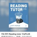 유엠학원 이미지