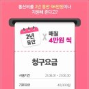 대명통신 이미지
