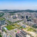 가교부동산공인중개사사무소 이미지