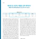도서출판종합인쇄