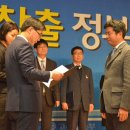 최상철 백제뉴스