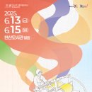 충절로159 네이버블로그