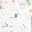 리프(Leef) 메이크업