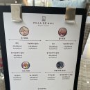 소담밥짐 | 다낭 삼겹살 맛집 한식 냉면 만족 한입 소담