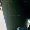 모오
