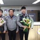 구월지구대 이미지