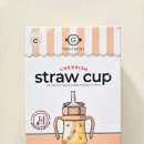 치예랑 | 그로미미 빨대컵 200ml PPSU 후기, 어린이집 물통과 외출용으로 좋은 이유