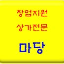 용정한의원 이미지