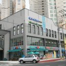 한울검도관 이미지