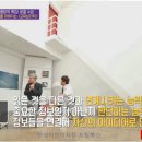 창의 쑥쑥, 그림책 읽기 이미지