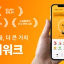 리드랩스 - 제주시 월랑로8길 1 | 리드랩스