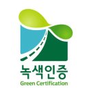 행정파트너스 행정사사무소 이미지