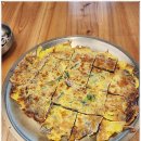 거제도집 이미지