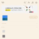 여기;봄 네이버블로그
