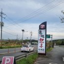 여울유통 | 경주 아이랑가볼만한식당 |경주어버이날 추천식당 | 여울 숙소에서 추천받은 찐 로컬 가성비 한우맛집
