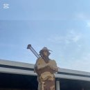 중부대로798번길 이미지