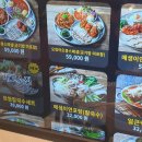 오봉2천 이미지