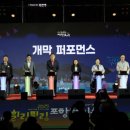 힐링필링