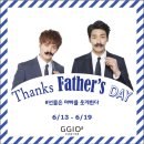 코오롱패션지오투