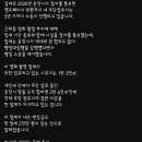 춘천시 &#34;시유지 무단점유다&#34; vs 영화 촬영업체 &#34;그런적 없다&#34; 이미지