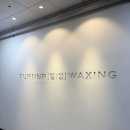 위드미 평택비전점 | [평택 왁싱]비전동 왁싱 추천 한 곳만 하면 Turn up 털업왁싱 강추강추개강추