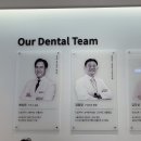 배치과의원 | 치과추천, 부산 연산동 치주전문의가 있는 &#39;닥터배치과&#39; 후기