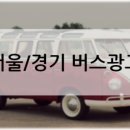 (주)언약엔터프라이즈 이미지