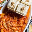 충무로5길 이미지