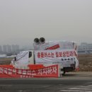 홈플러스 서수원점 이미지