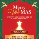 디마기획