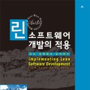 예소프트웨어 티스토리