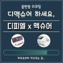 김남희에스테틱