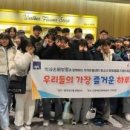 제주문화방송 주식회사 이미지