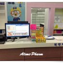 오즈정약국 이미지