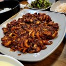 신천불주꾸미 이미지