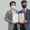 에프엔브이 뉴시스