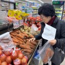 개화 경로당 이미지