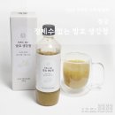 원당농장 | 100% 국내산 수제 생강차 청궁 정제수 없는 발효 생강청 후기