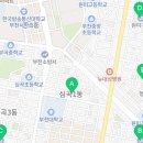 심곡2동 행정복지센터 4층 이미지