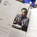 잇츠만화카페 이미지