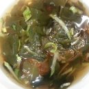 성남마늘