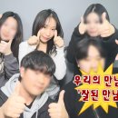 시나sina | [공지] 전주 서신동 에스테틱 '시나뷰티' | 물방울 초음파, 접속 초음파 리프팅ෆ