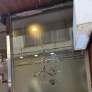 어부의선 이미지