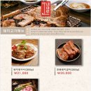 산내마루 이미지