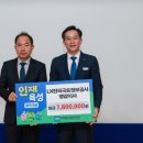 위드석봉협동조합