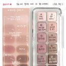 팔레트 티스토리
