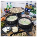 김해돼지국밥 이미지