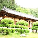 경의재 이미지