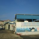 명천산업